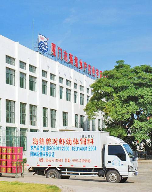 c7电子娱乐游戏网站中国有限公司